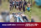 বান্দরবানের থানচিতে পর্যটকবাহী ল্যান্ডক্রুজার খাদে: নিহত ২, আহত ৫