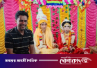 ৩৮ বছর বয়সে ১৫৬ মেয়ের ‘বাবা’ হলেন মামুন বিশ্বাস