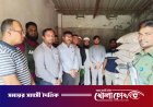 কালকিনিতে অবৈধভাবে সার মজুদের দায়ে ডিলারকে জরিমানা, ১৪০ বস্তা সার জব্দ