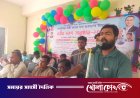আত্রাইয়ে বান্দাইখাড়া ডিগ্রি কলেজ ছাত্রদলের জমকালো নবীন বরণ অনুষ্ঠিত