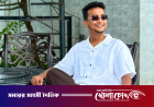 তাসরিফের ‘আই হ্যাভ আ প্ল্যান’ গান ভাইরাল, শুরু হলো আইনি পদক্ষেপ
