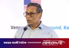 আগামী মাসে ৩৫ লাখ শিশুকে দেওয়া হবে হামের টিকা: স্বাস্থ্য প্রতিমন্ত্রী
