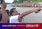 নগরকান্দায় কুমার নদীতে ১০ অক্টোবর ঐতিহ্যবাহী নৌকা বাইচ: সার্বিক পৃষ্ঠপোষকতায় আবুল হাসান টিটো