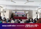 কালকিনিতে শারদীয় দুর্গাপূজা উদযাপনে প্রস্তুতিমূলক সভা অনুষ্ঠিত