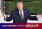 আমার নোবেল পাওয়া উচিত, কিন্তু তারা দেবে কিনা জানি না: ট্রাম্প