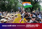 দিল্লিতে আজ ফের বিক্ষোভে নামছে বিরোধীরা