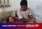 ফরিদপুরে সিজারের পর পেটে গজ রেখে সেলাই: ৬ মাস যন্ত্রণার পর মারা গেলেন নার্স বিথী