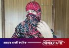 নগরকান্দায় বসতবাড়িতে ঢুকে নারীকে মারধর ও শ্লীলতাহানির অভিযোগ