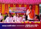 বাবুরচর উচ্চ বিদ্যালয়ে শিক্ষক সমীর কুমারকে রাজকীয় ও আবেগঘন বিদায় সংবর্ধনা