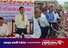 সমৃদ্ধ দেশ গড়তে তরুণদের সুশিক্ষায় শিক্ষিত করার বিকল্প নেই: বিভাগীয় কমিশনার