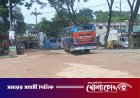 উদ্বোধনের কয়েক মাসেই বেহাল কালকিনি পৌর বাস টার্মিনাল: দুর্ঘটনার শঙ্কা, চরমে যাত্রী দুর্ভোগ