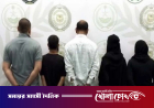 জেদ্দায় মাদকসহ গ্রেপ্তার ৫ বাংলাদেশি