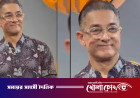 নতুন লুকে আমির খান, নেটিজেনদের প্রশ্ন কী হলো অভিনেতার?