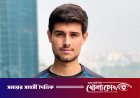 দিল্লিতে বিক্ষোভে যাওয়ার পথে ইউটিউবার ধ্রুব রাঠিকে আটক করল পুলিশ