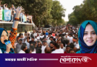 ভারতজুড়ে প্রতিবাদের আহ্বান কেরালার সেই ফাতেমা তাহলিয়ার