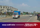মোহাম্মদপুরে সড়ক অবরোধ প্রত্যাহার, যান চলাচল শুরু