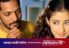 মনীষার সঙ্গে বিচ্ছেদ যেভাবে ভেঙে দিয়েছিল নানা পাটেকরকে