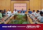 ফরিদপুরে জেলা আইনশৃঙ্খলা কমিটির সভা: পূজায় কঠোর নিরাপত্তা ও মাদকবিরোধী অভিযানের নির্দেশ