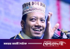 শপথের পর এক টাকাও দুর্নীতি করিনি: আমির হামজা