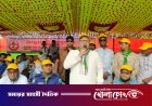 ‘স্কাউটিং শিশু-কিশোরদের সুনাগরিক ও আত্মনির্ভরশীল হতে শেখায়’: এমপি শহিদুল ইসলাম বাবুল