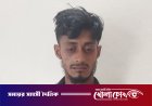 থানচিতে ৩১ পিস ইয়াবাসহ যুবক আটক, পাঠানো হলো আদালতে