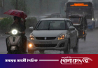 দিল্লিতে রেড অ্যালার্ট জারি