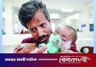 ফরিদপুরে ২৪ ঘণ্টায় হামের উপসর্গ নিয়ে হাসপাতালে ভর্তি ৪৭, মোট আক্রান্ত ছাড়াল সাড়ে ৬ হাজার