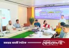 টঙ্গীবাড়ীতে ‘ফ্যামিলি কার্ড’ কার্যক্রমের তথ্য সংগ্রহ নিয়ে প্রেস কনফারেন্স