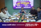 সদরপুরে ফ্যামিলি কার্ডের তথ্য সংগ্রহ কার্যক্রম নিয়ে সংবাদ সম্মেলন