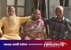 ৫০ বছর পর পাকিস্তান থেকে শেকড়ে ফিরলেন নগরকান্দার পরী বেগম: ভাষা ভুলে গেলেও ভোলেননি নাড়ির টান