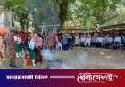 সদরপুরে আন্তর্জাতিক দুর্যোগ প্রশমন দিবস পালিত: অগ্নিনির্বাপণ প্রশিক্ষণ ও সাঁতার প্রতিযোগিতা অনুষ্ঠিত