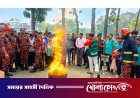 কালকিনিতে নানা আয়োজনে আন্তর্জাতিক দুর্যোগ প্রশমন দিবস পালিত