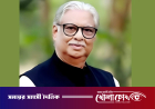 ডাকসুর সাবেক ভিপি মনসুর আহমেদ গ্রেপ্তার