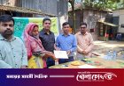 ভাঙ্গায় পার্টনার ফিল্ড স্কুলের প্রশিক্ষণ সমাপনী ও সনদ বিতরণ অনুষ্ঠিত