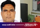 মাসে ২১ হাজার টাকা বাড়ি ভাড়া পান অধ্যক্ষ, তবুও থাকেন প্রশাসনিক ভবনে