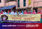 বগুড়ায় শিক্ষককে পেটাল সপ্তম শ্রেণির ছাত্র: ‘ছেলেকে পেলে পায়ে ধরে ক্ষমা চাওয়াব’ বললেন বাবা