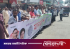 সারের ব্যবসা না করেও ডিলারশিপ পেলেন ছাত্রদল নেতা, বঞ্চিতদের মানববন্ধন