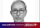 সাবেক উপমন্ত্রী আব্দুল হাই মারা গেছেন
