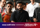 নতুন কর্মসূচির ডাক ককরোচ জনতা পার্টির