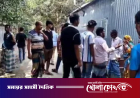 মাদকাসক্ত ছেলেকে হাত-পা বেঁধে হত্যা, বাবা পলাতক