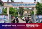 দেড় মাস বন্ধ উজিরপুর হাসপাতালের অ্যাম্বুলেন্স সেবা