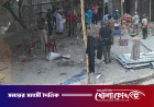 মোহাম্মদপুরে নির্মাণাধীন প্রকল্পে আড়াই কোটি টাকা চাঁদা দাবি, মারধর ও ভাঙচুর