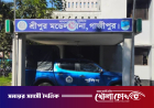 স্বামীকে আটকে রেখে গার্মেন্টস কর্মীকে সংঘবদ্ধ ধর্ষণ