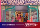 নগরকান্দায় ৬৩টি মণ্ডপে দুর্গাপূজার প্রস্তুতি সম্পন্ন, তিনটিতে বিশেষ নজরদারি