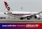 ঢাকা-সৌদি রুটে ১০৭ ফ্লাইট বাতিল, ভোগান্তিতে ১৬ হাজার যাত্রী
