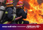 গাজীপুরে ইবনে সিনা ওষুধ কারখানায় আগুন, নিয়ন্ত্রণে ৪ ইউনিট
