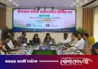টঙ্গিবাড়ীতে উপজেলা আইনশৃঙ্খলা কমিটির মাসিক সভা অনুষ্ঠিত