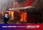 ফ্রান্সজুড়ে বিক্ষোভে সহিংসতা, গ্রেপ্তার ১২০০; আহত দেড় শতাধিক পুলিশ
