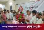 ফরিদপুরে বর্ণাঢ্য আয়োজনে দৈনিক কালবেলার চতুর্থ প্রতিষ্ঠাবার্ষিকী উদ্‌যাপন