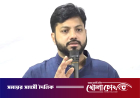 মন্ত্রিসভা থেকে ইশরাককে পদত্যাগের নির্দেশ প্রধানমন্ত্রীর
